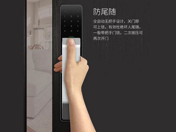 永善24小时上门开锁公司